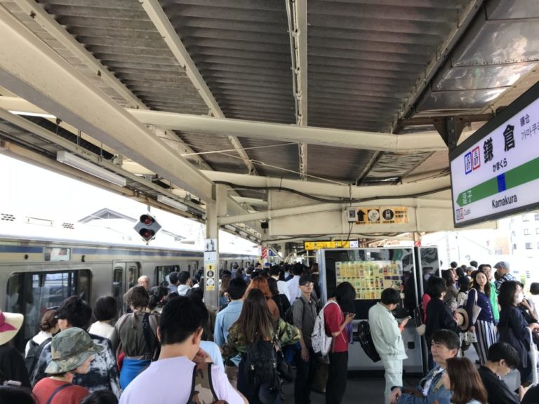 山本 自転車 商会