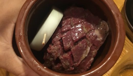 「のぼり苑」宜野湾市にある焼肉屋で極上の肉をリーズナブルに頂く