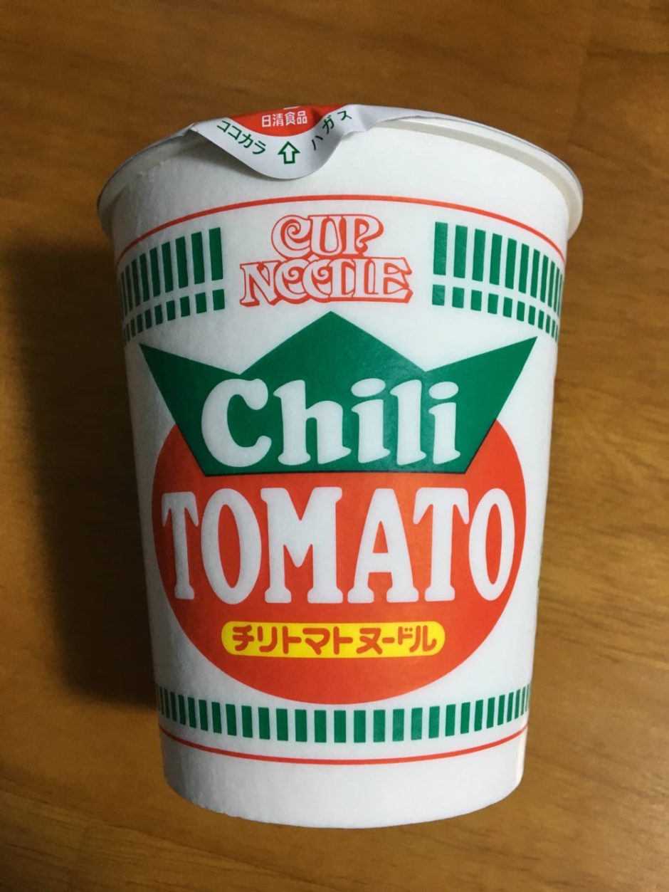 チリトマトヌードル