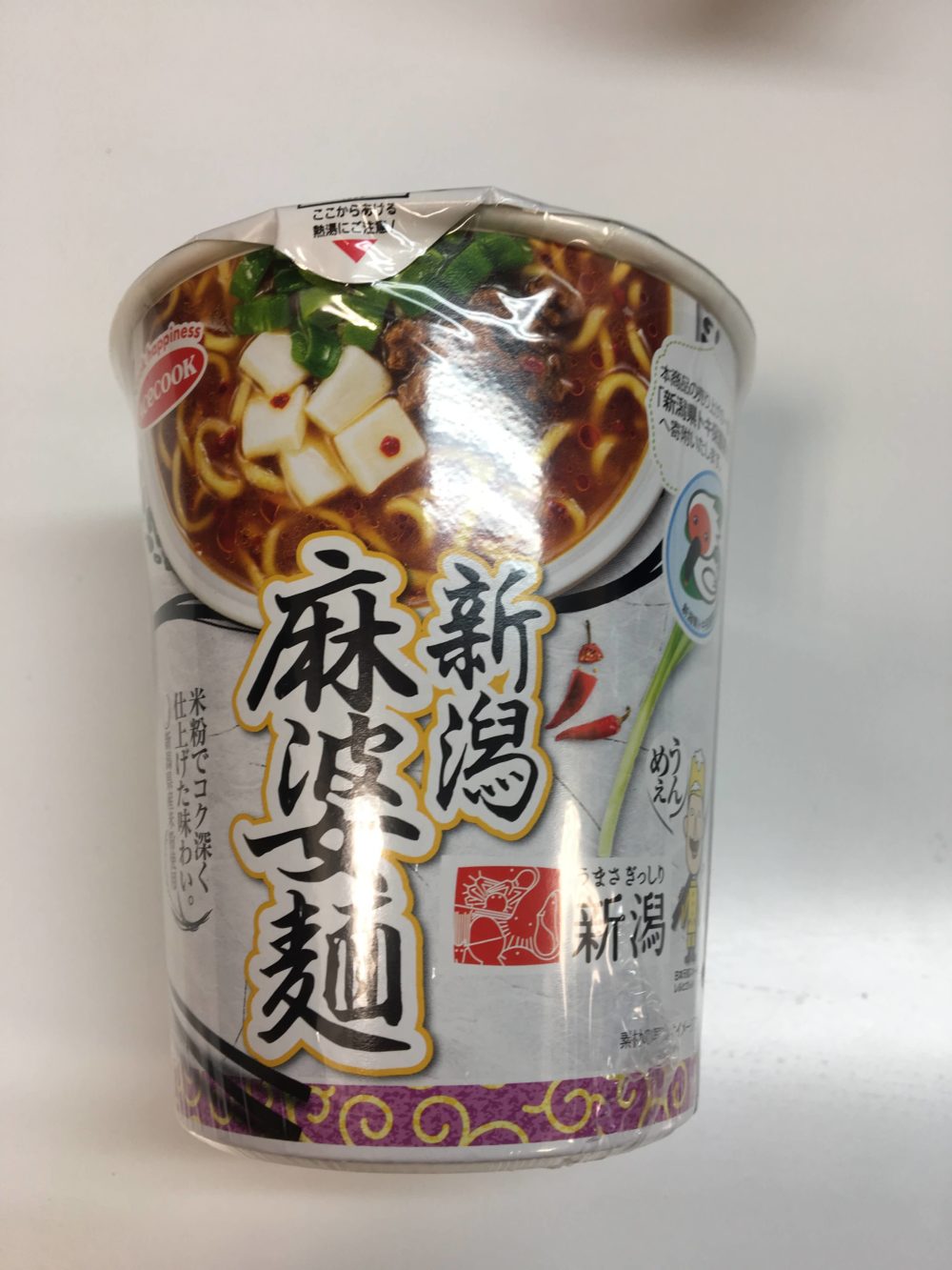 エースコックから発売されている「新潟麻婆麺」を食べてみた！ | てるまる日和