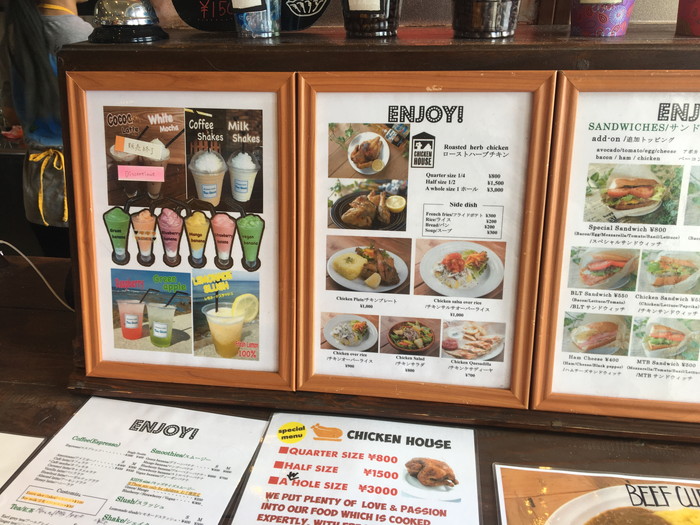 mini Food Court/Cafe ENJOY!の食事メニューご飯系