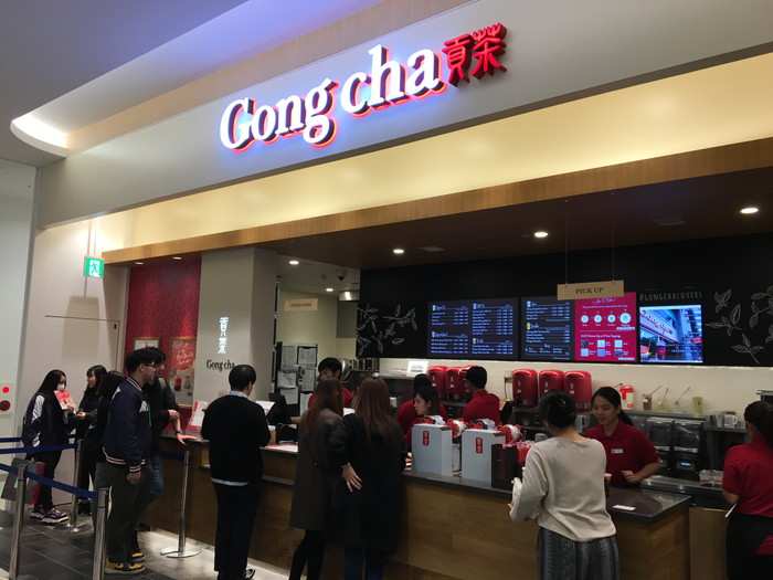 Gong cha 浦添PARCO CITY店の外観