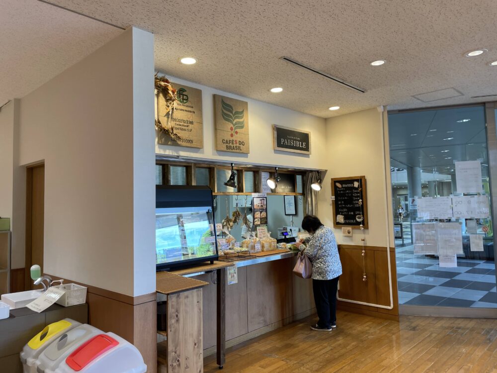 PAISIBLE(ペジーブル) 茂原市役所店